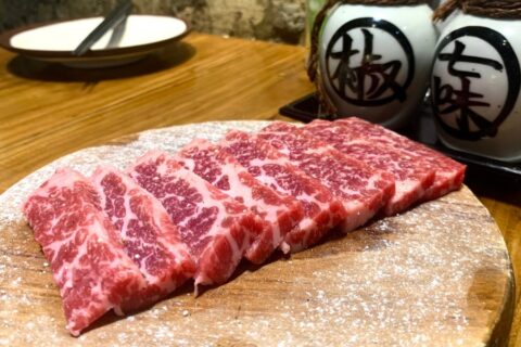 米炭火小酒館